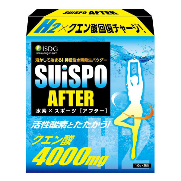 医食同源ドットコム スイスポアフター 10g×5袋