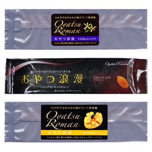おやつ浪漫 バラエティ お買い得30本セット