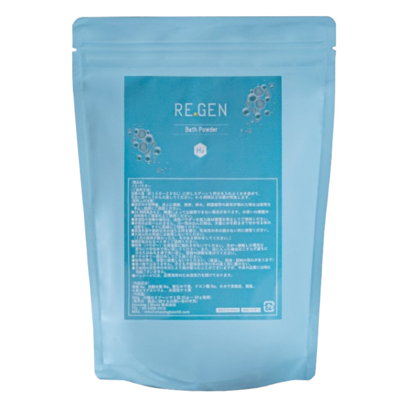 REGEN H2 バスパウダー