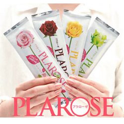 プラローゼ 【PLAROSE】 20本入