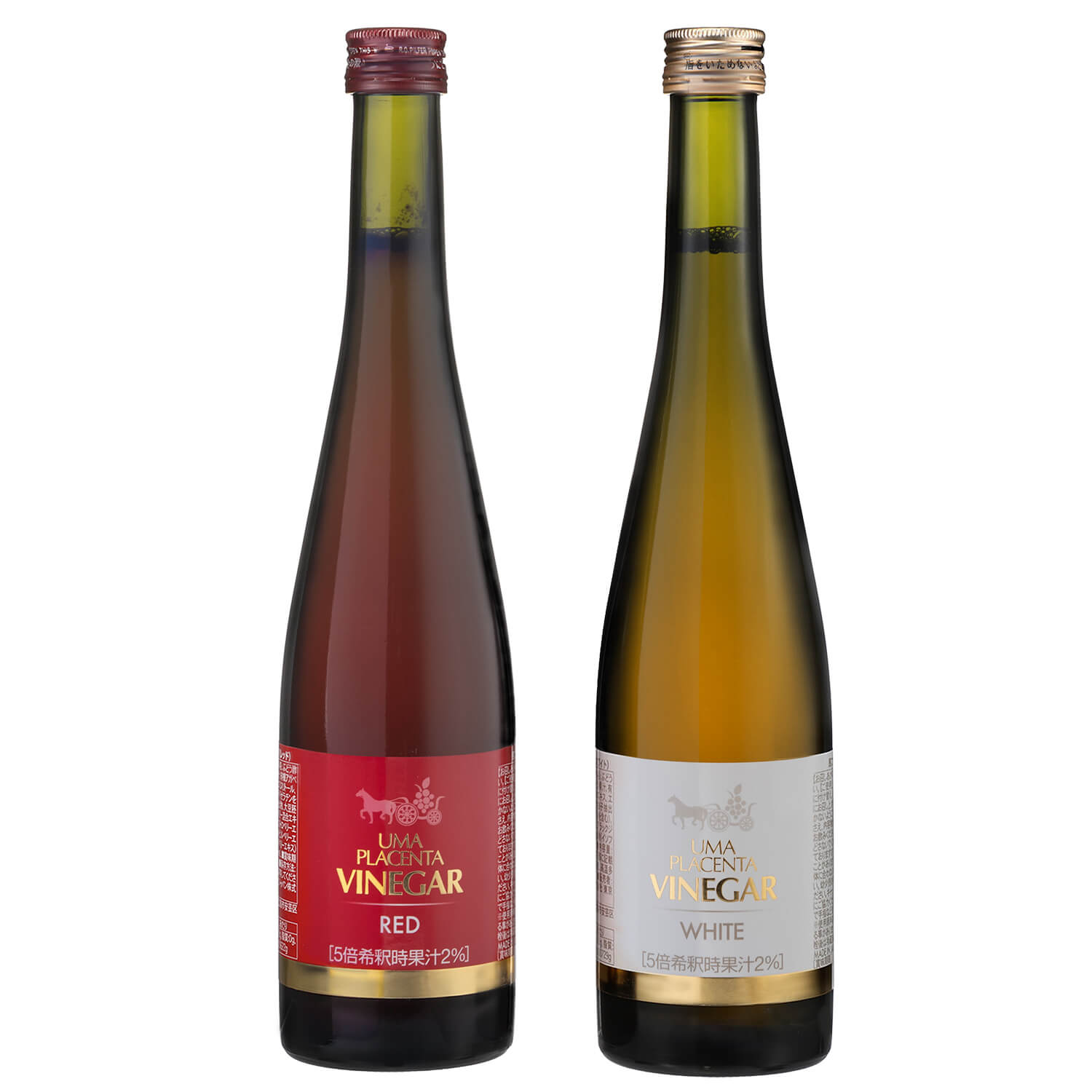 ウマプラセンタビネガー レッド＆ホワイト 500ml×2本セット