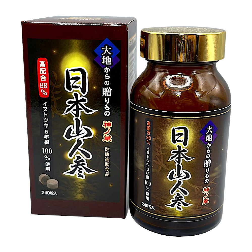 日本山人参（イヌトウキ） 5年根錠剤 240粒