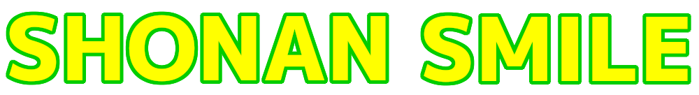 湘南スマイルコレクション